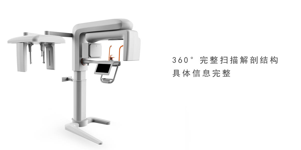 工業(yè)設(shè)計 工業(yè)設(shè)計