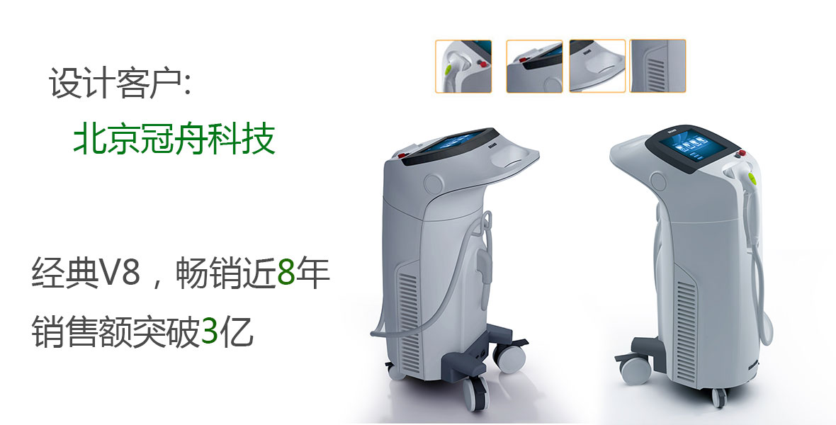 綠創(chuàng)與冠舟科技改變經(jīng)典V8局勢