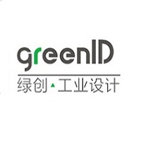 綠創(chuàng)工業(yè)設(shè)計(jì)，工業(yè)設(shè)計(jì)公司