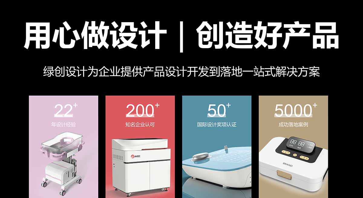 站內(nèi)文章配圖-美容儀器-2.jpg 站內(nèi)文章配圖-美容儀器-2.jpg