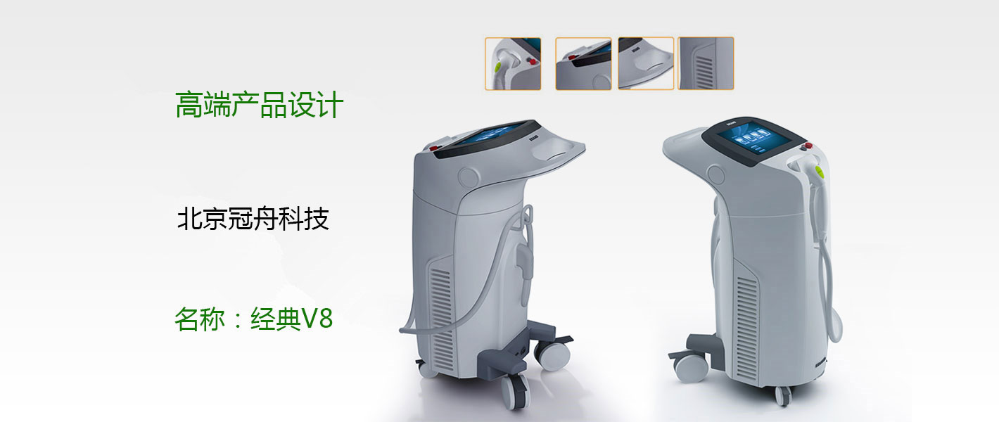 綠創(chuàng)與冠舟科技改變經(jīng)典V8局勢