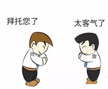 工業(yè)設(shè)計師要如何和客戶進(jìn)行溝通!