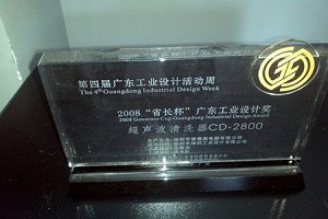 工業(yè)設(shè)計(jì)公司哪家好?