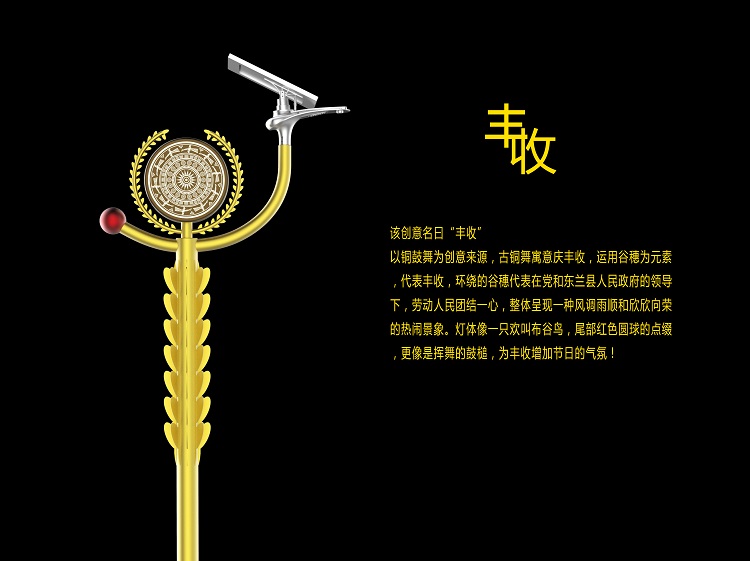 產(chǎn)品外觀設(shè)計(jì) 產(chǎn)品外觀設(shè)計(jì)