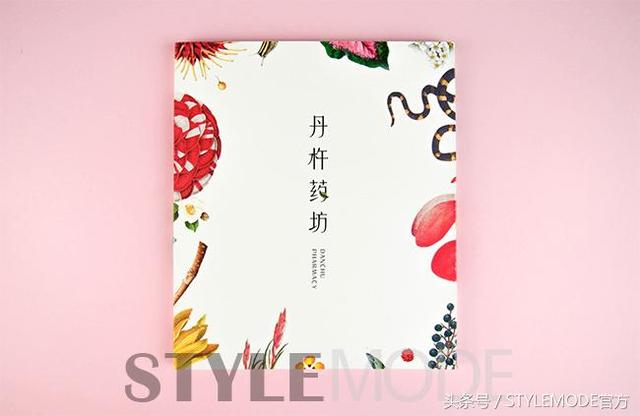 產(chǎn)品設(shè)計(jì)讓中藥也變得時(shí)尚,優(yōu)雅
