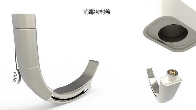 醫(yī)療儀器設(shè)計 醫(yī)療儀器設(shè)計