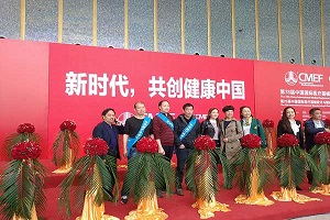 令人驚嘆的作品,深圳醫(yī)療產(chǎn)品設計展