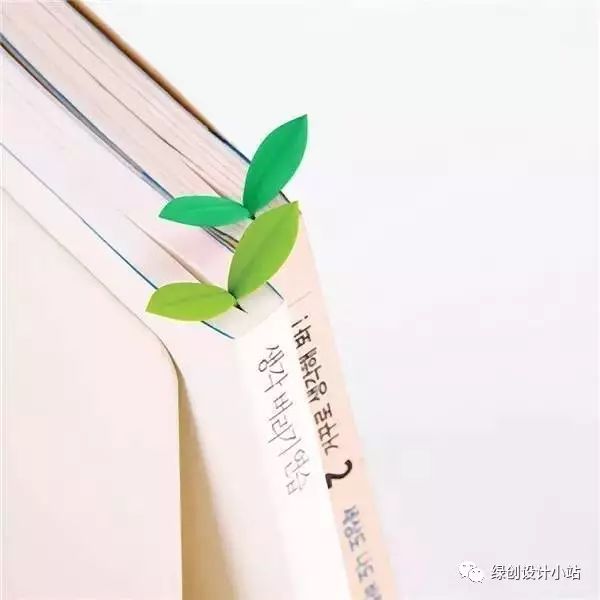 綠葉書簽,來自于設(shè)計(jì)師的童趣設(shè)計(jì)