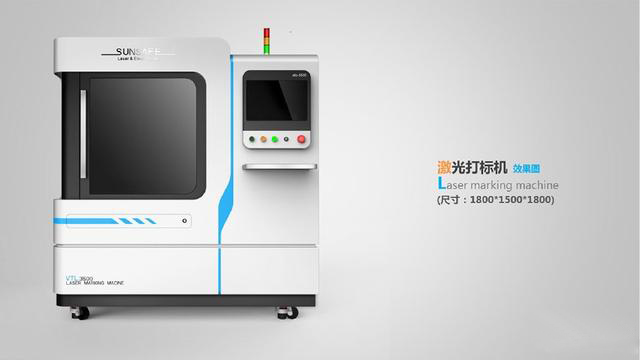 工業(yè)設計價格 工業(yè)設計價格